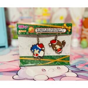 Good Smile Company Kaito & Meiko Christmas Rubber Stamp Keychains